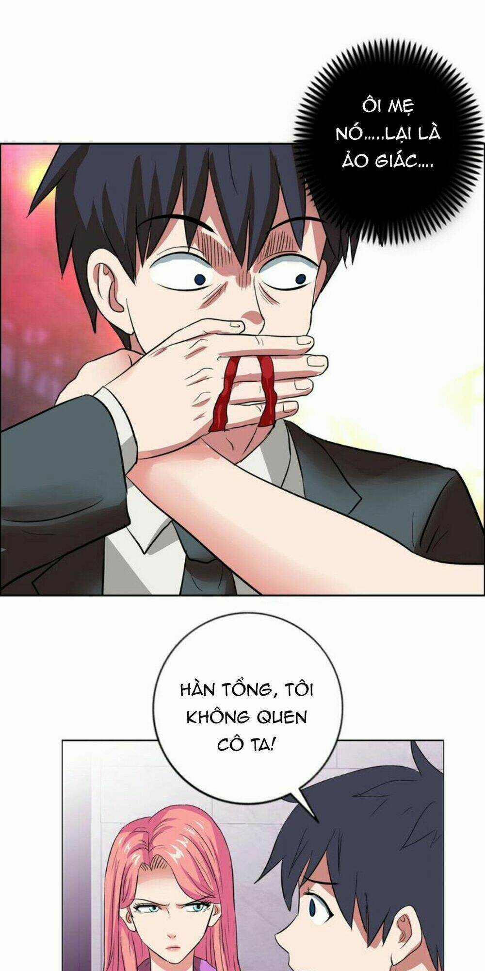 Ngưu Đại Lực Tiến Thành Chapter 9 trang 16