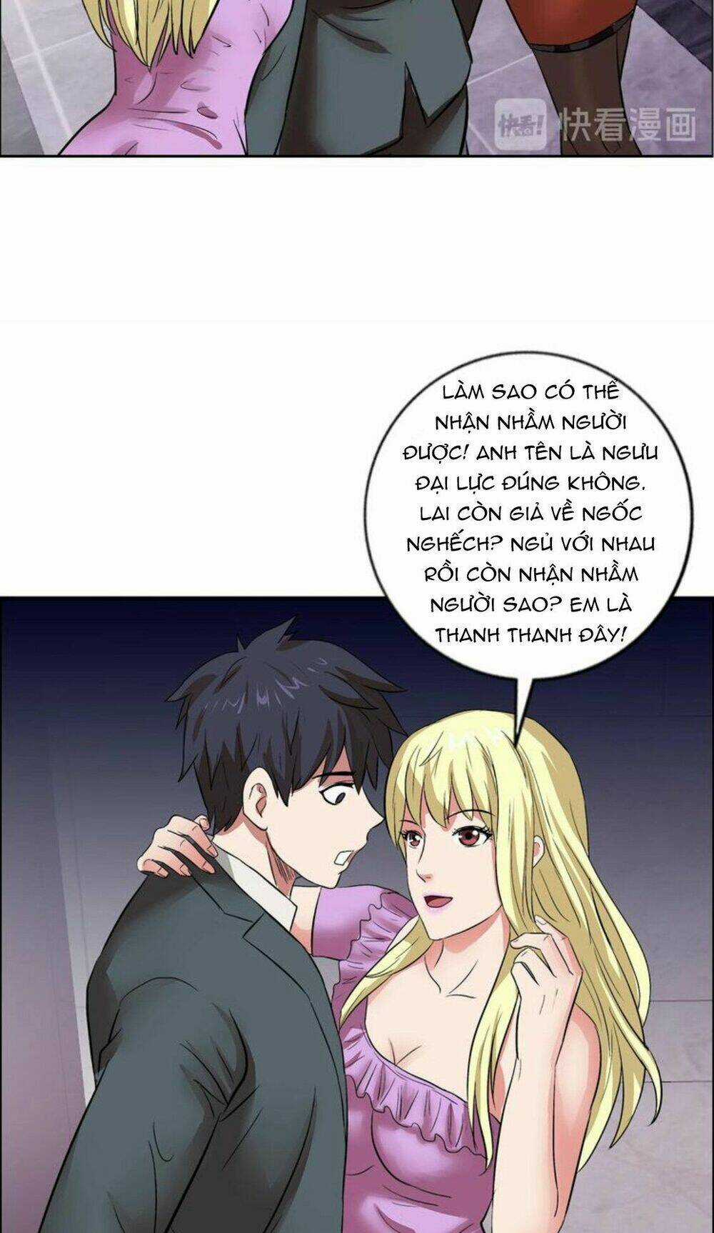 Ngưu Đại Lực Tiến Thành Chapter 9 trang 18