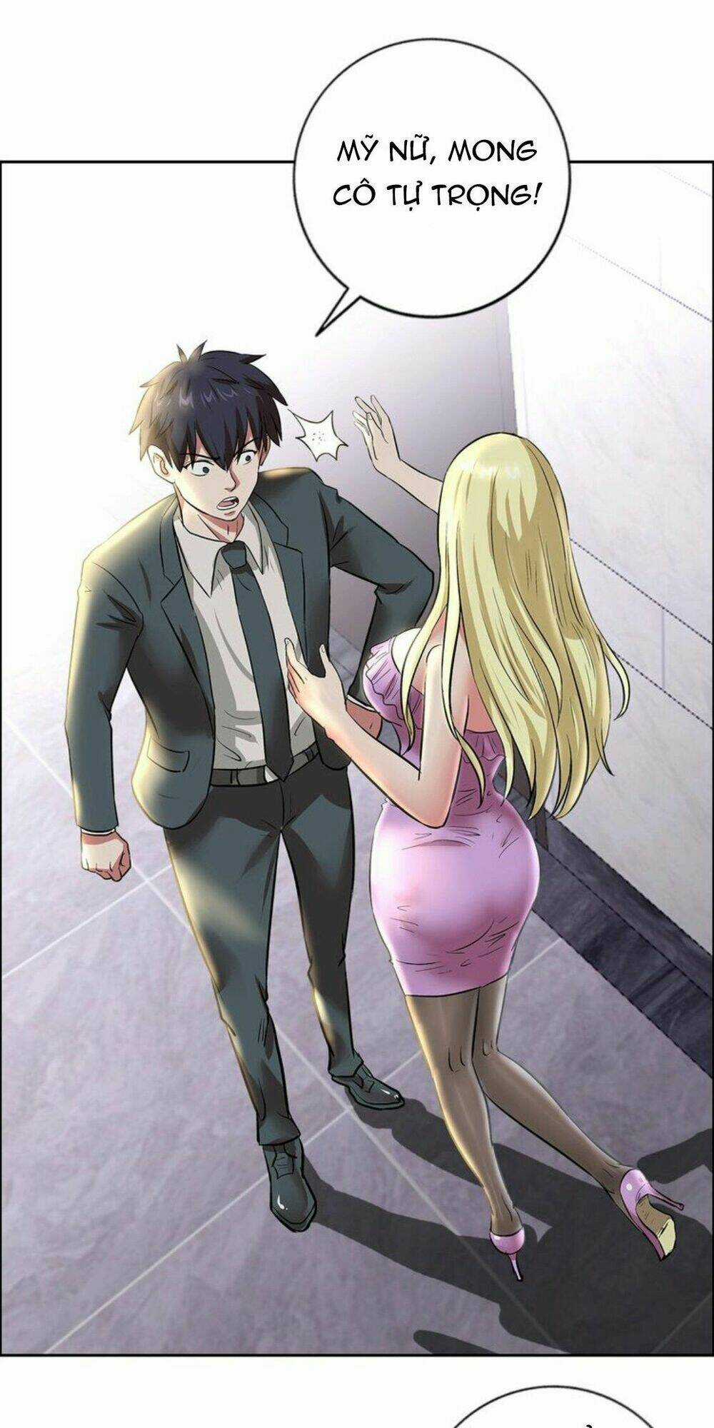 Ngưu Đại Lực Tiến Thành Chapter 9 trang 20