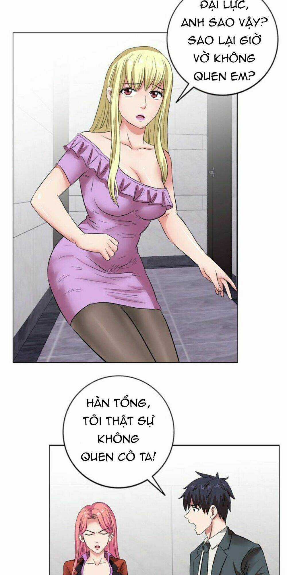 Ngưu Đại Lực Tiến Thành Chapter 9 trang 21