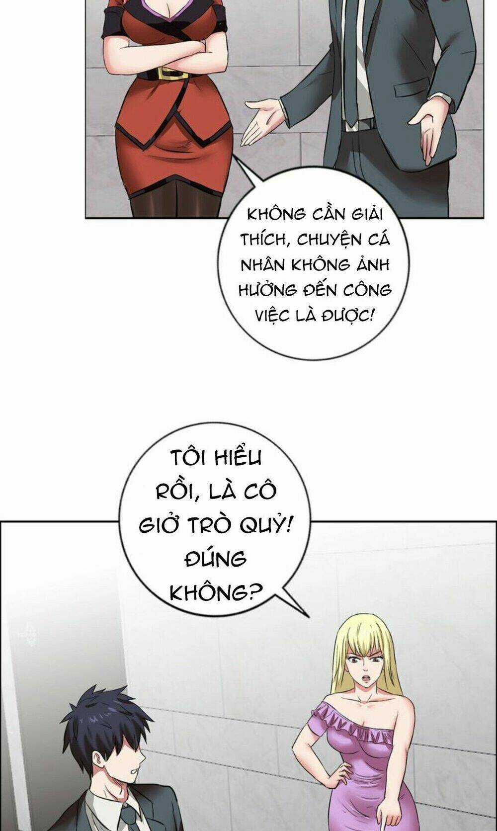 Ngưu Đại Lực Tiến Thành Chapter 9 trang 22