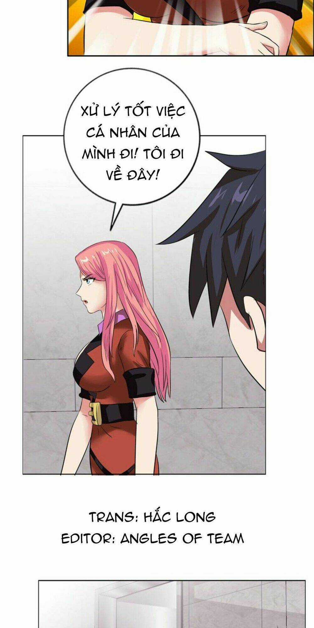 Ngưu Đại Lực Tiến Thành Chapter 9 trang 26