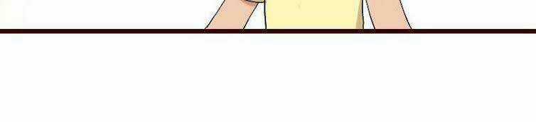 Ngưu Thư Cung Ứng Thương Chapter 1 trang 15