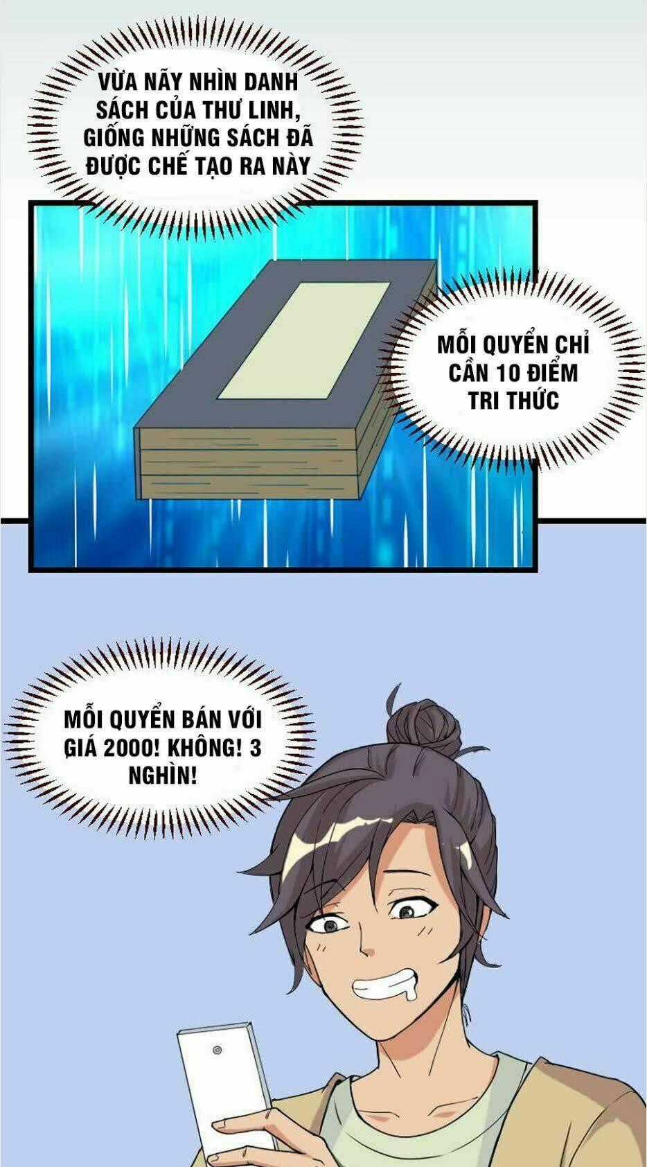 Ngưu Thư Cung Ứng Thương Chapter 10 trang 1