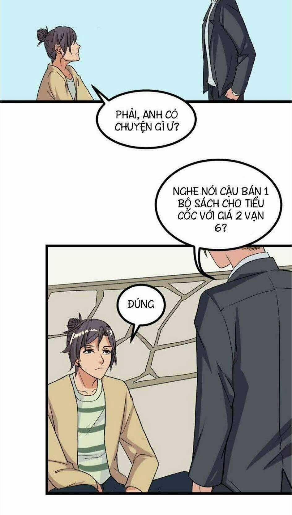 Ngưu Thư Cung Ứng Thương Chapter 10 trang 14