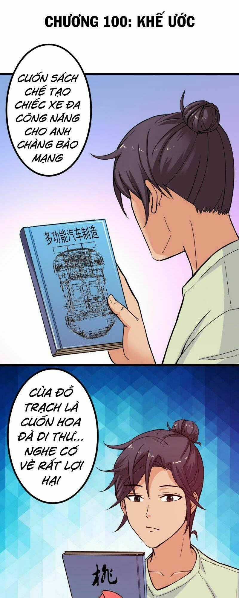 Ngưu Thư Cung Ứng Thương Chapter 100 trang 0