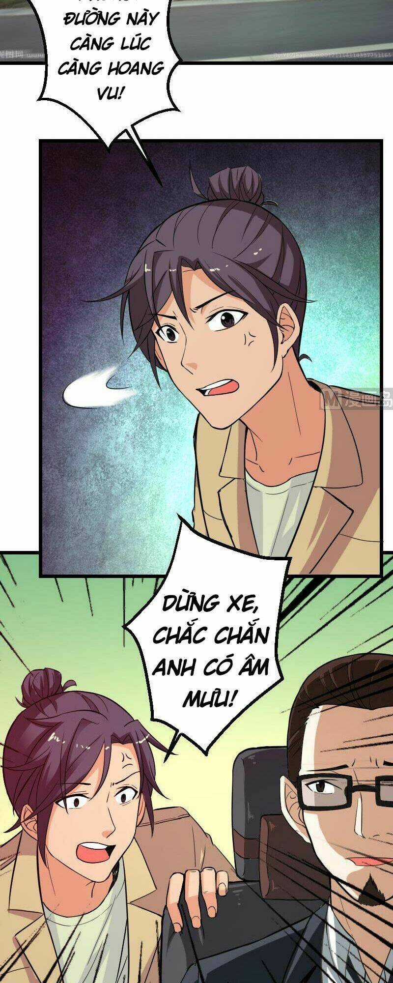 Ngưu Thư Cung Ứng Thương Chapter 102 trang 12