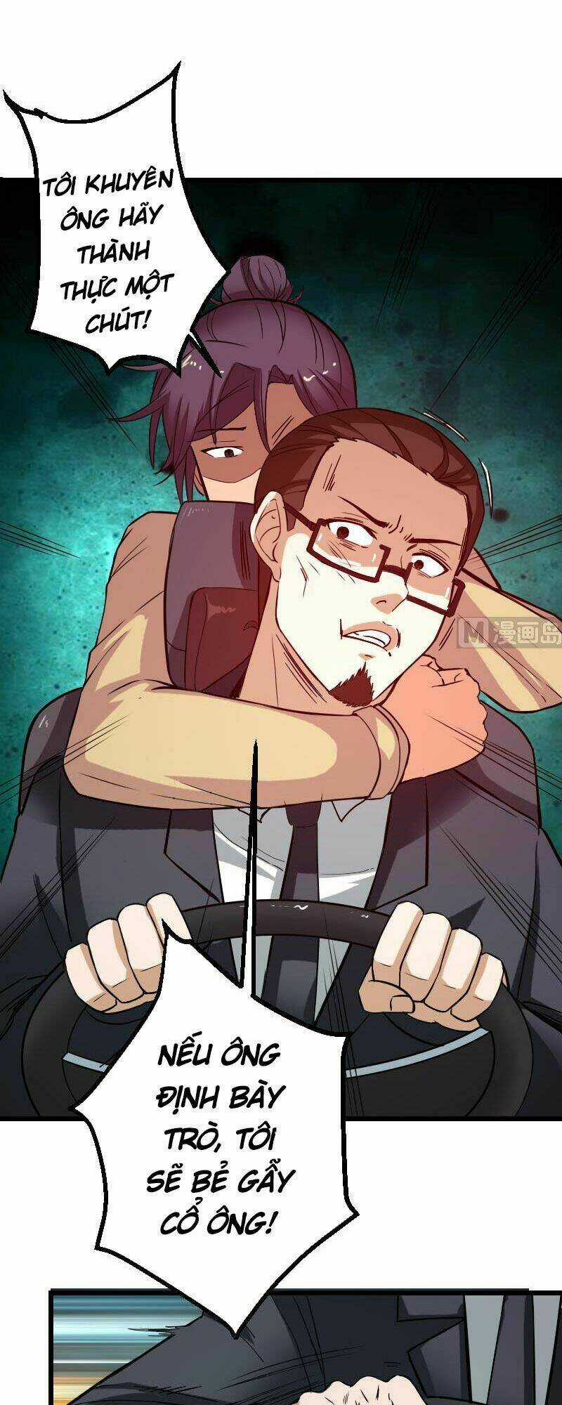 Ngưu Thư Cung Ứng Thương Chapter 102 trang 15