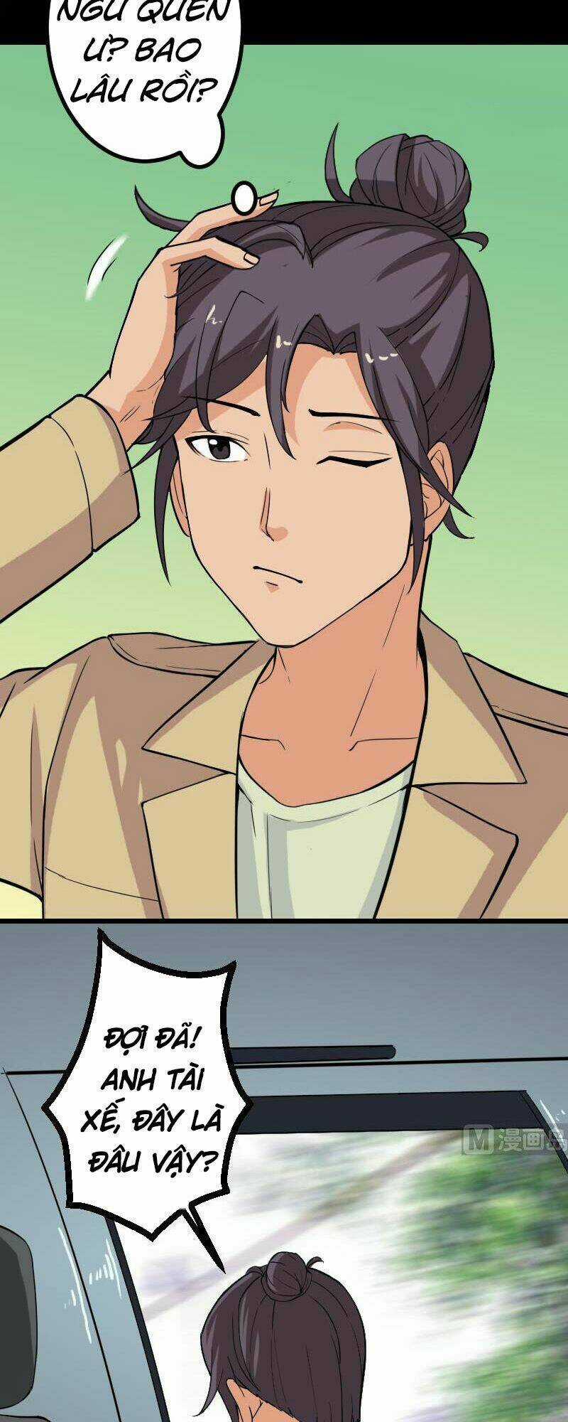 Ngưu Thư Cung Ứng Thương Chapter 102 trang 8