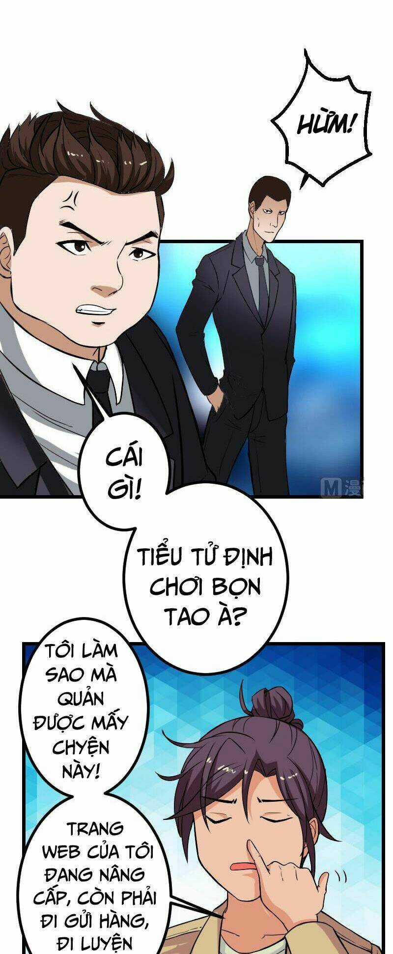 Ngưu Thư Cung Ứng Thương Chapter 103 trang 12
