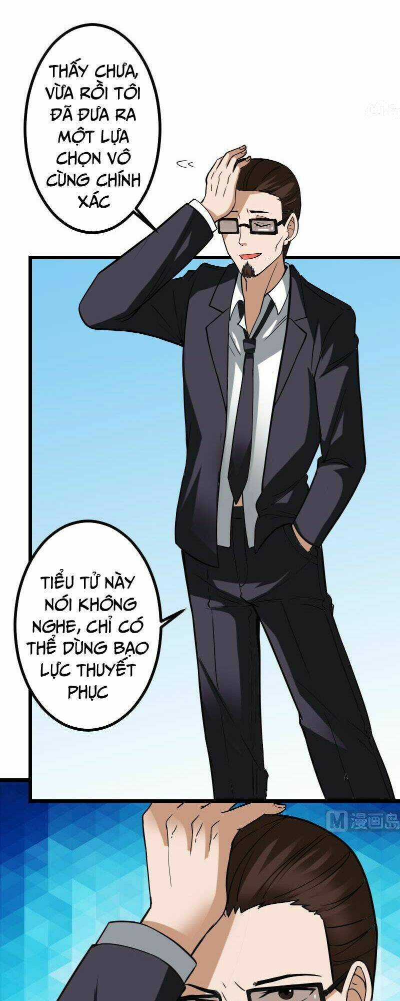 Ngưu Thư Cung Ứng Thương Chapter 103 trang 14