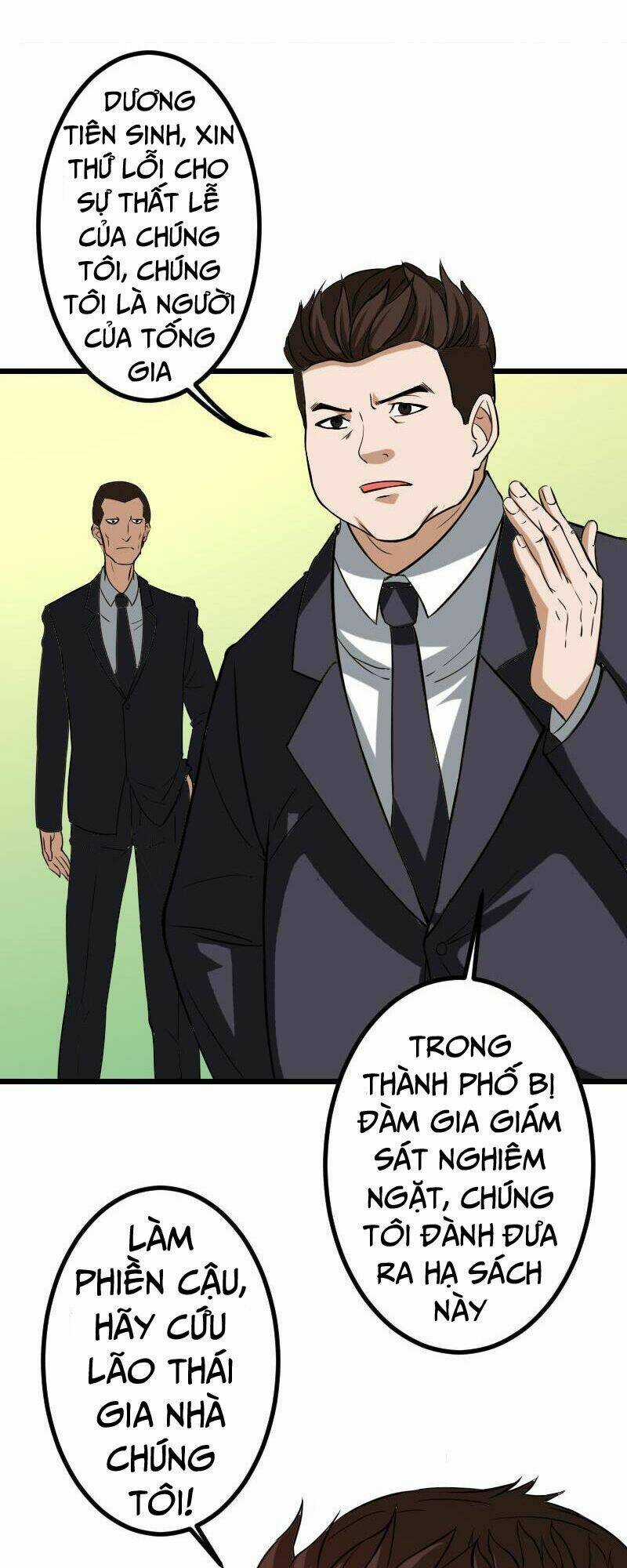 Ngưu Thư Cung Ứng Thương Chapter 103 trang 6