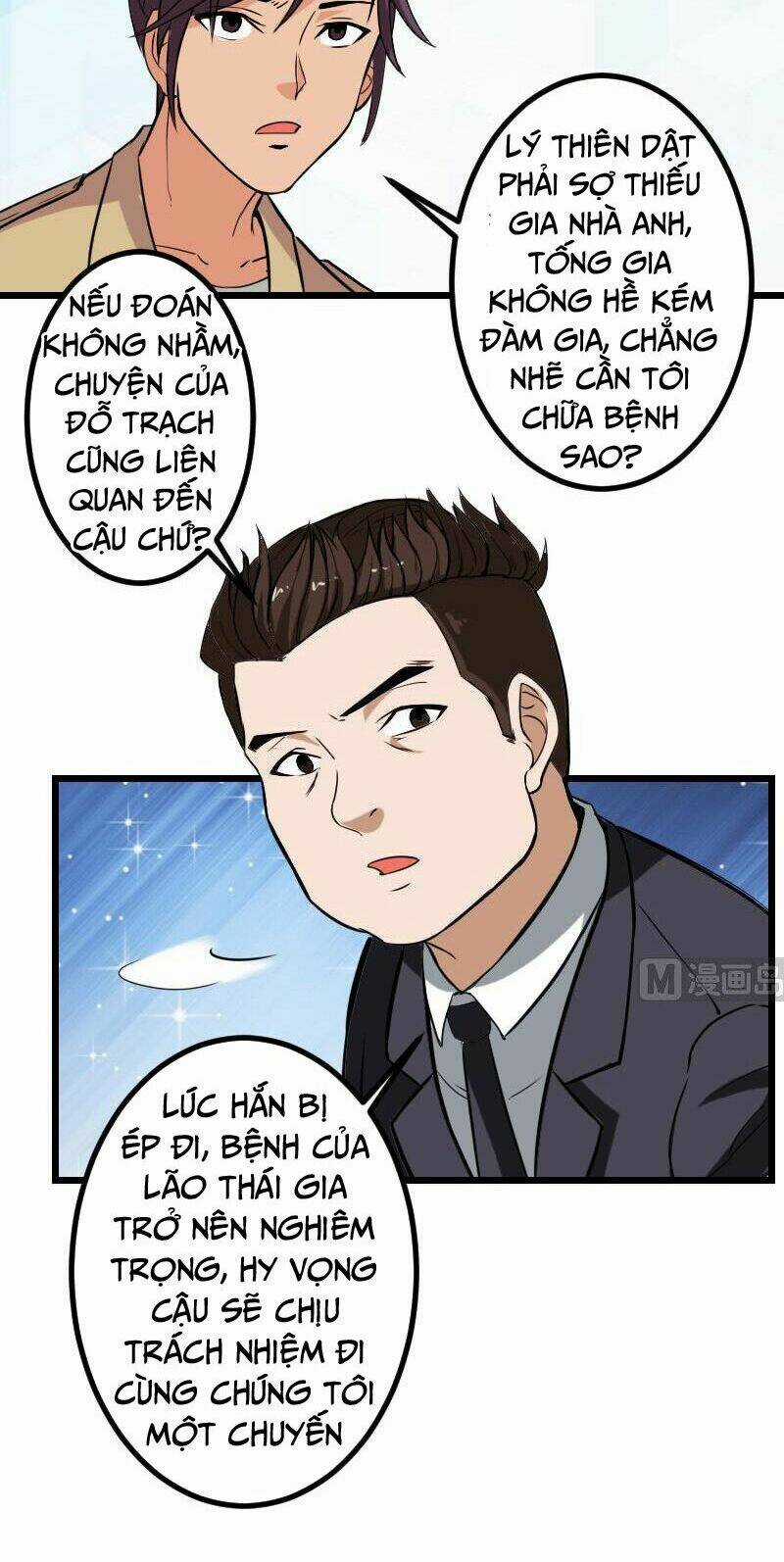 Ngưu Thư Cung Ứng Thương Chapter 103 trang 8