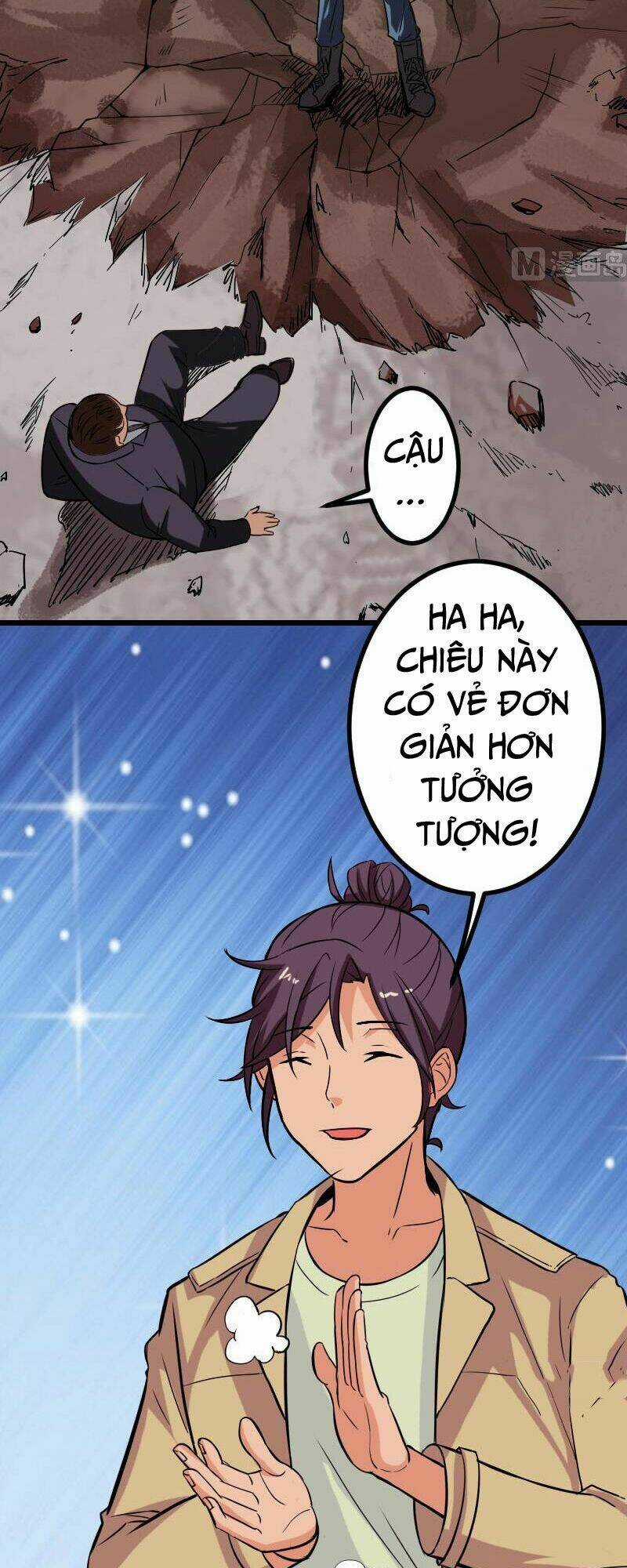 Ngưu Thư Cung Ứng Thương Chapter 104 trang 4