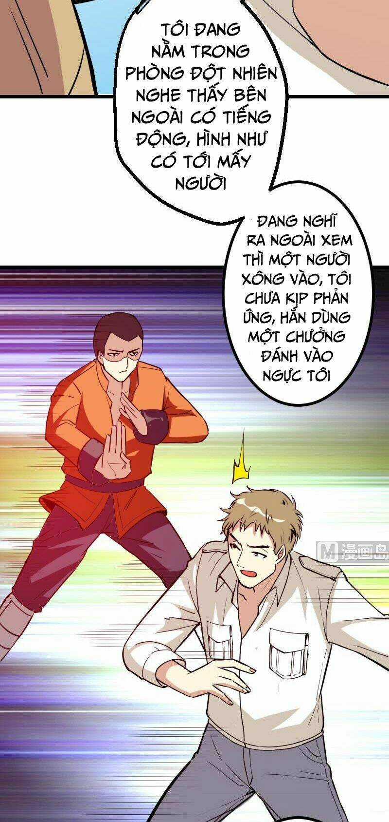 Ngưu Thư Cung Ứng Thương Chapter 105 trang 3