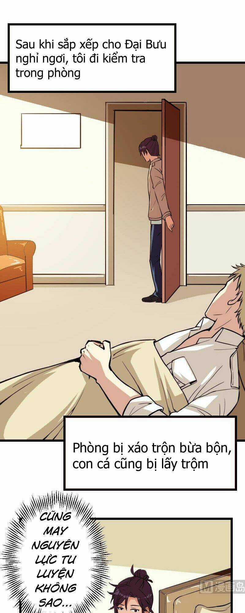 Ngưu Thư Cung Ứng Thương Chapter 105 trang 5