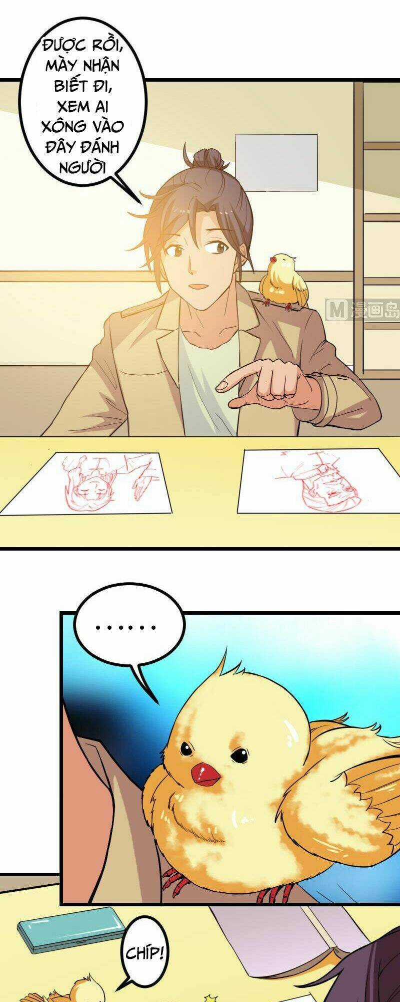 Ngưu Thư Cung Ứng Thương Chapter 106 trang 5