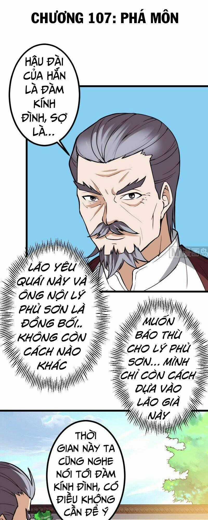 Ngưu Thư Cung Ứng Thương Chapter 107 trang 0