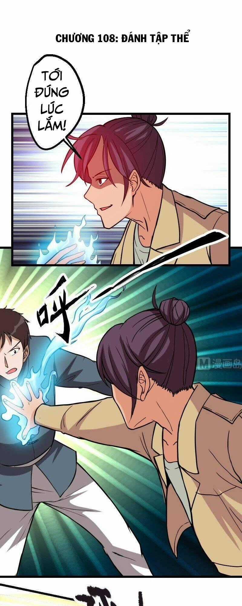 Ngưu Thư Cung Ứng Thương Chapter 108 trang 0