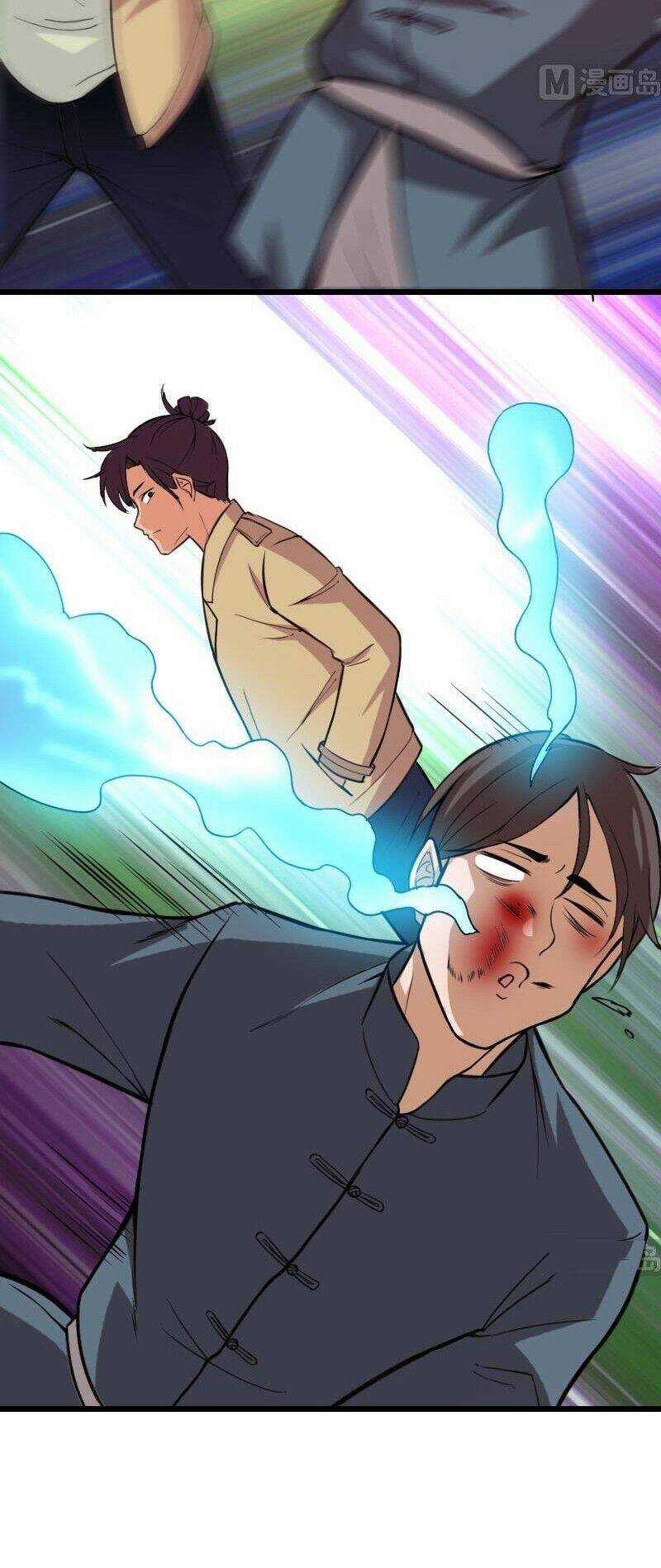 Ngưu Thư Cung Ứng Thương Chapter 108 trang 5