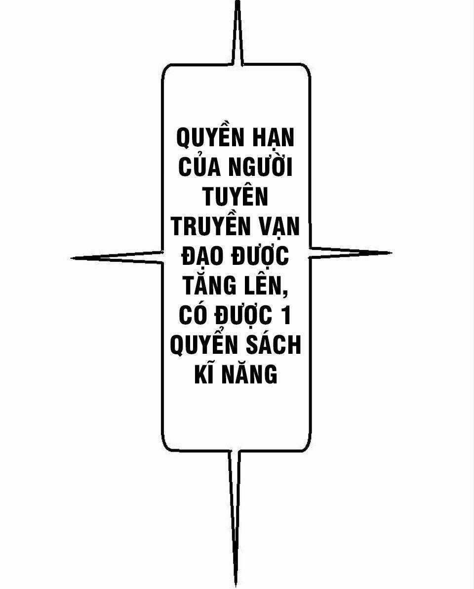 Ngưu Thư Cung Ứng Thương Chapter 11 trang 25