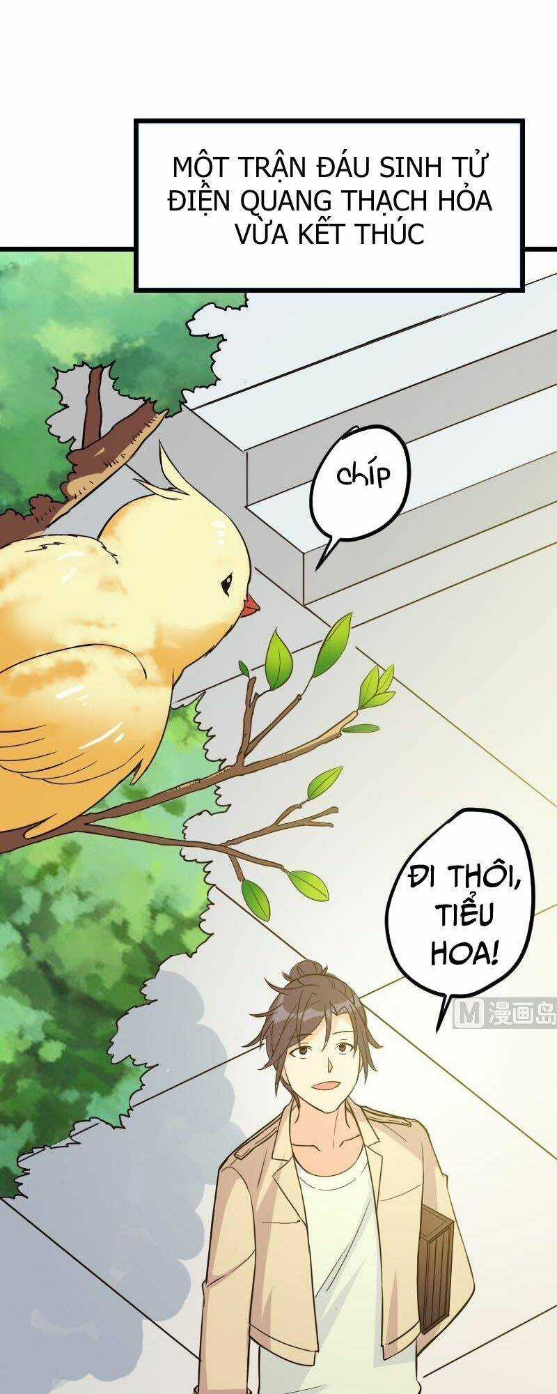 Ngưu Thư Cung Ứng Thương Chapter 111 trang 11