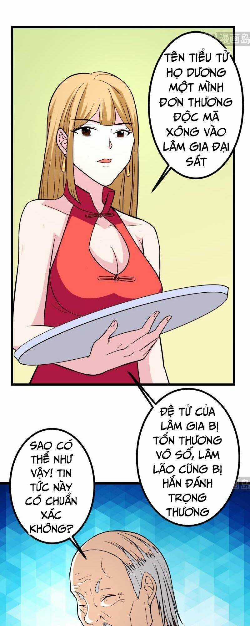 Ngưu Thư Cung Ứng Thương Chapter 111 trang 14