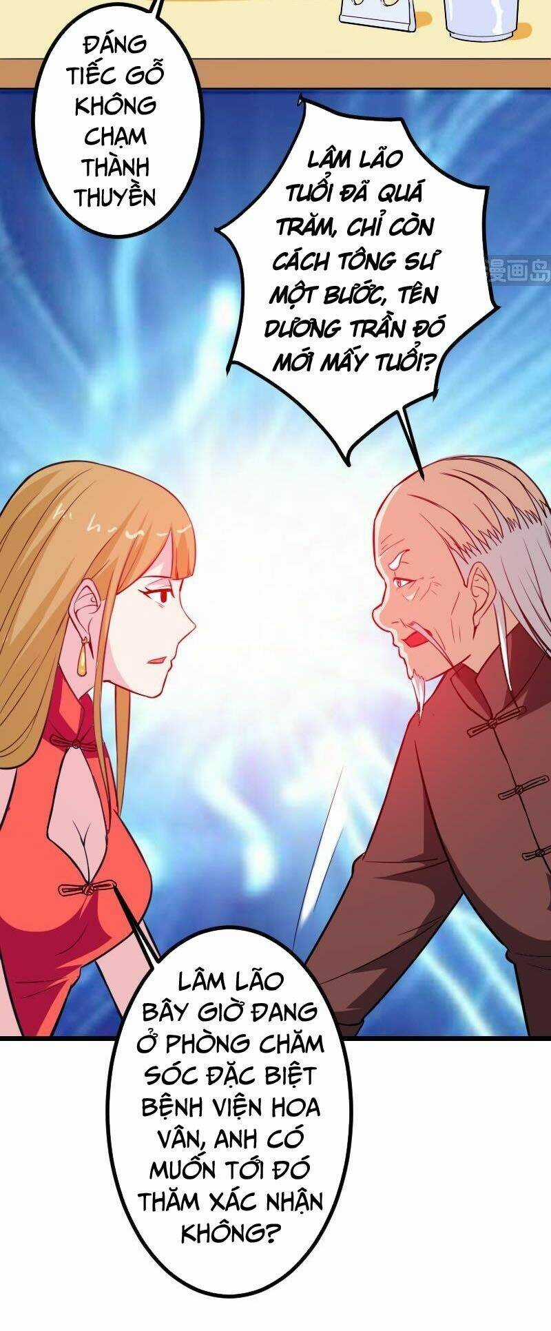 Ngưu Thư Cung Ứng Thương Chapter 111 trang 16