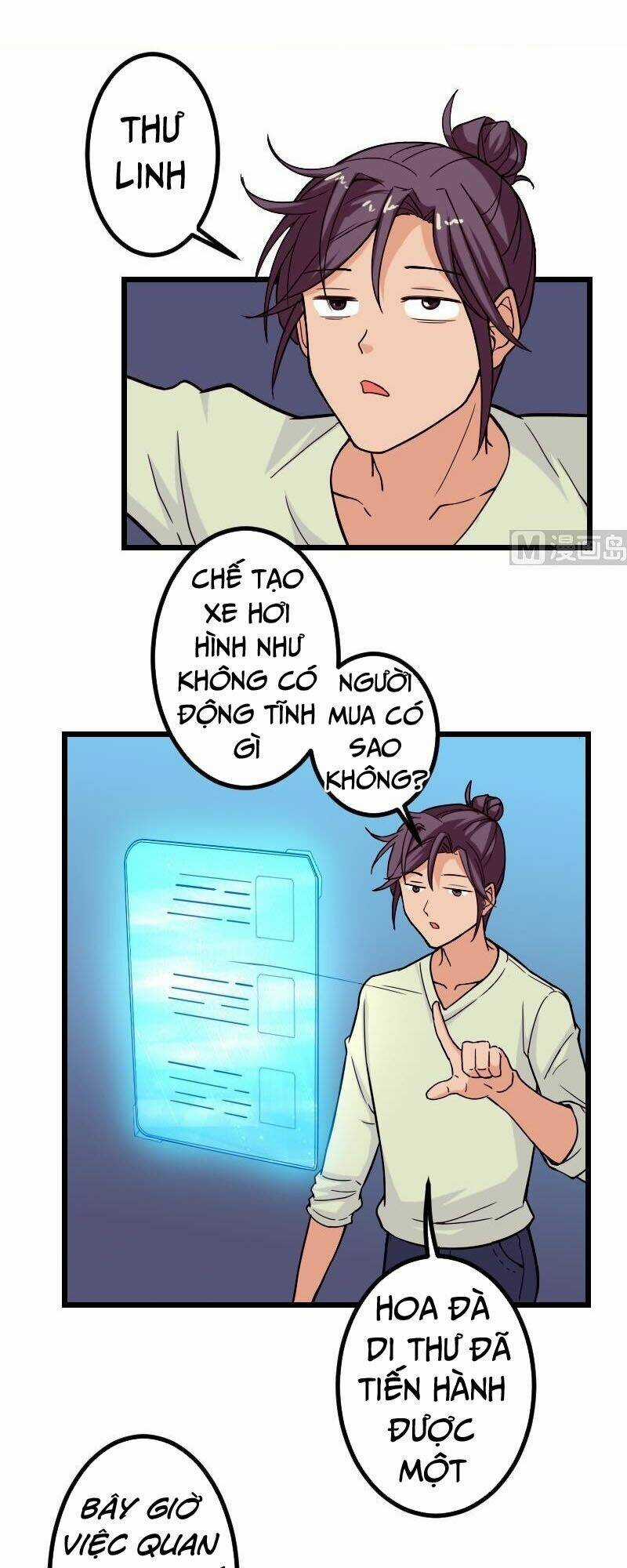 Ngưu Thư Cung Ứng Thương Chapter 112 trang 14