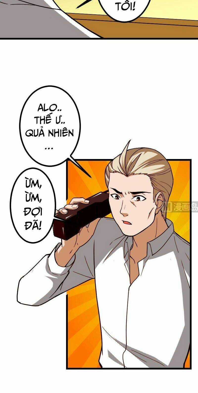 Ngưu Thư Cung Ứng Thương Chapter 112 trang 6