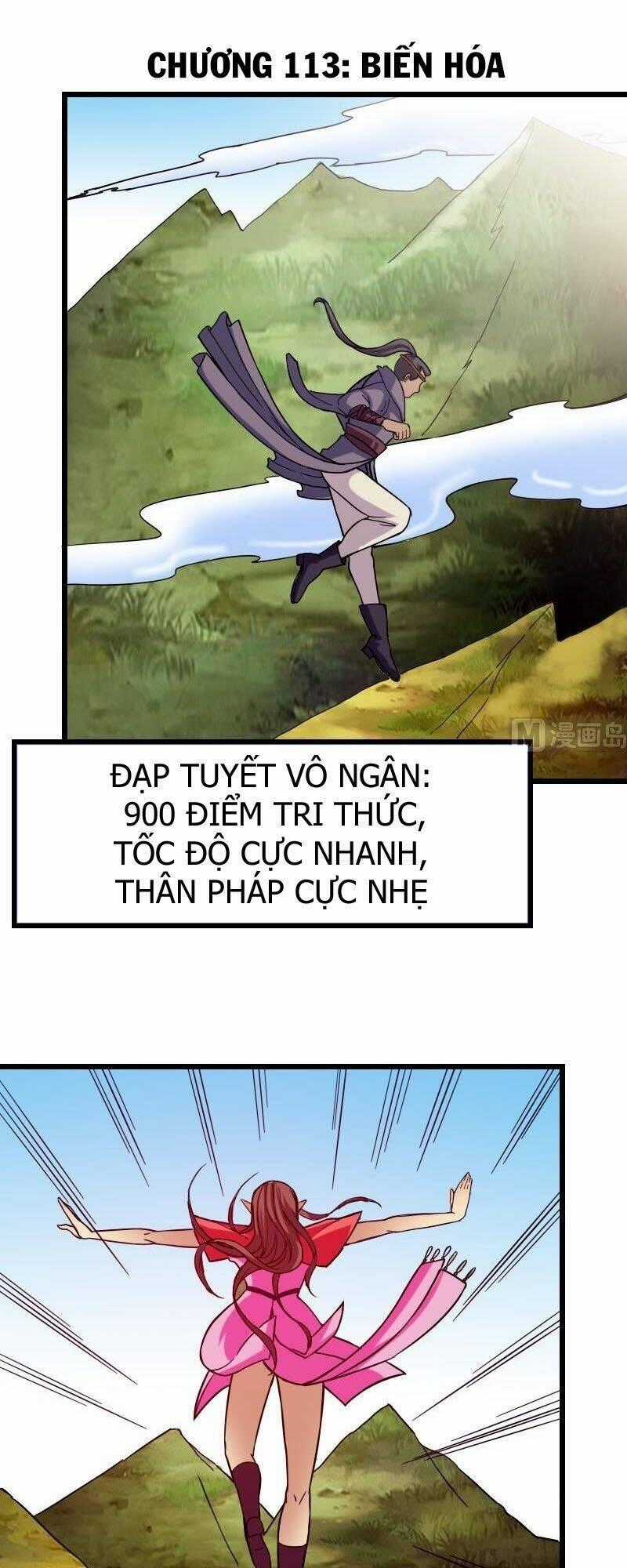 Ngưu Thư Cung Ứng Thương Chapter 113 trang 0