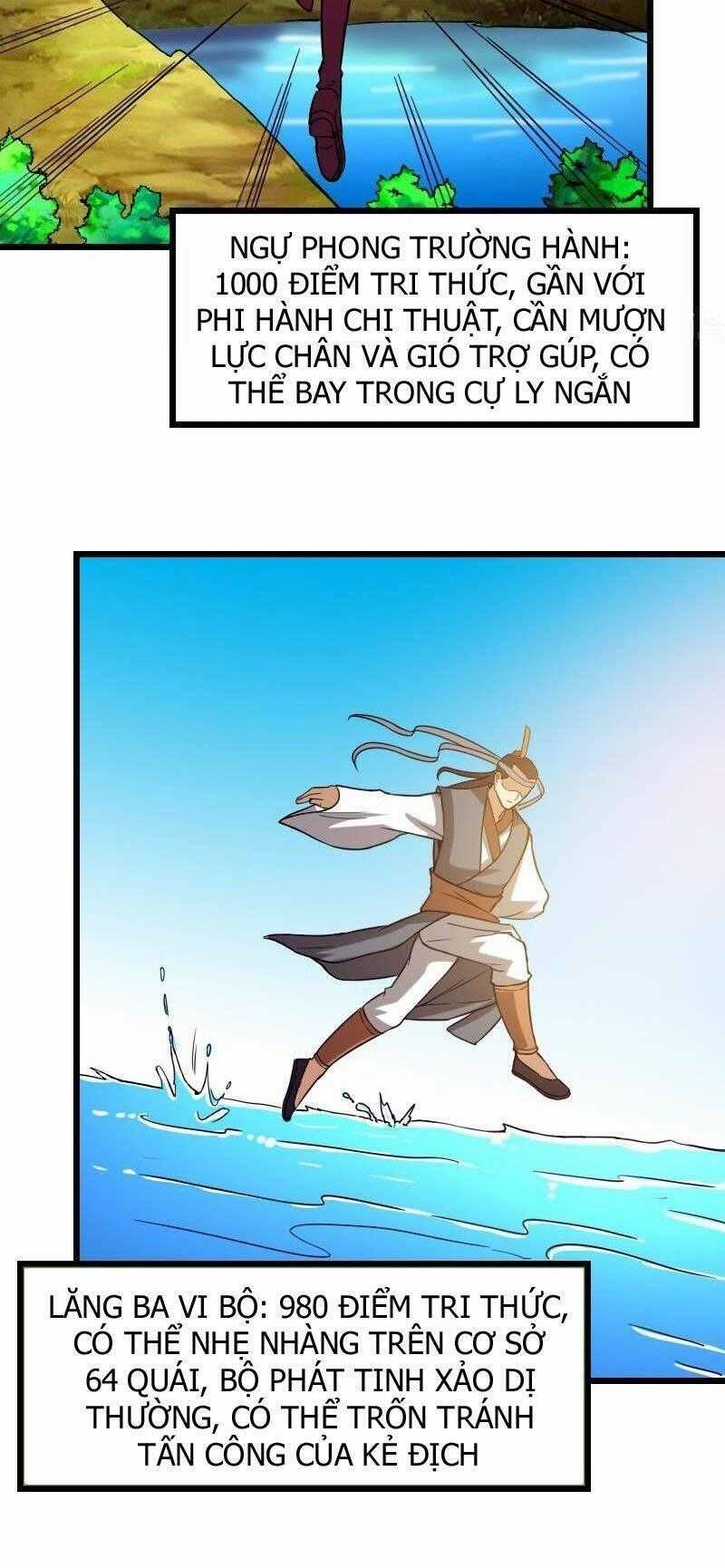 Ngưu Thư Cung Ứng Thương Chapter 113 trang 1