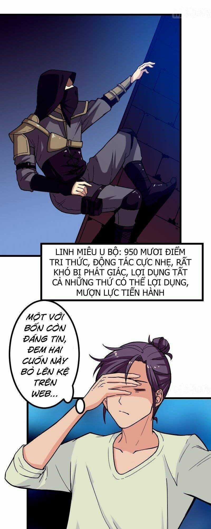 Ngưu Thư Cung Ứng Thương Chapter 113 trang 2