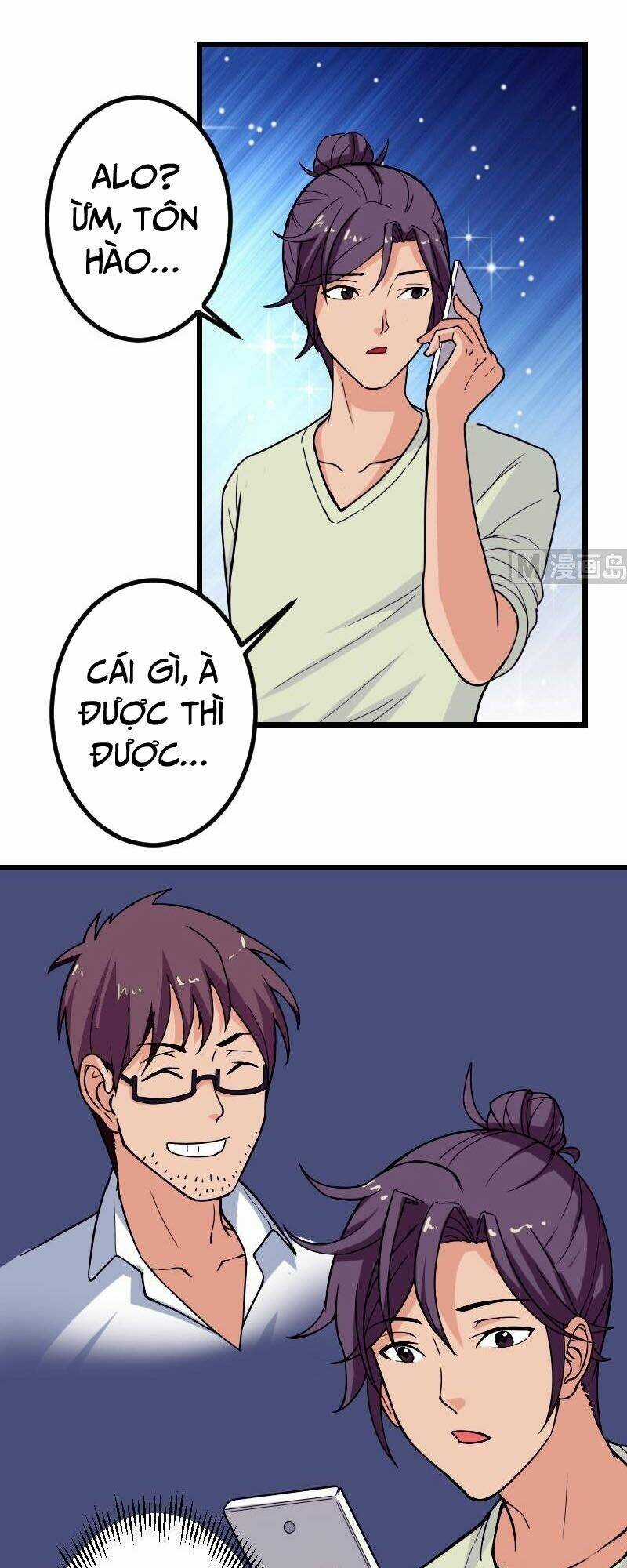 Ngưu Thư Cung Ứng Thương Chapter 113 trang 6