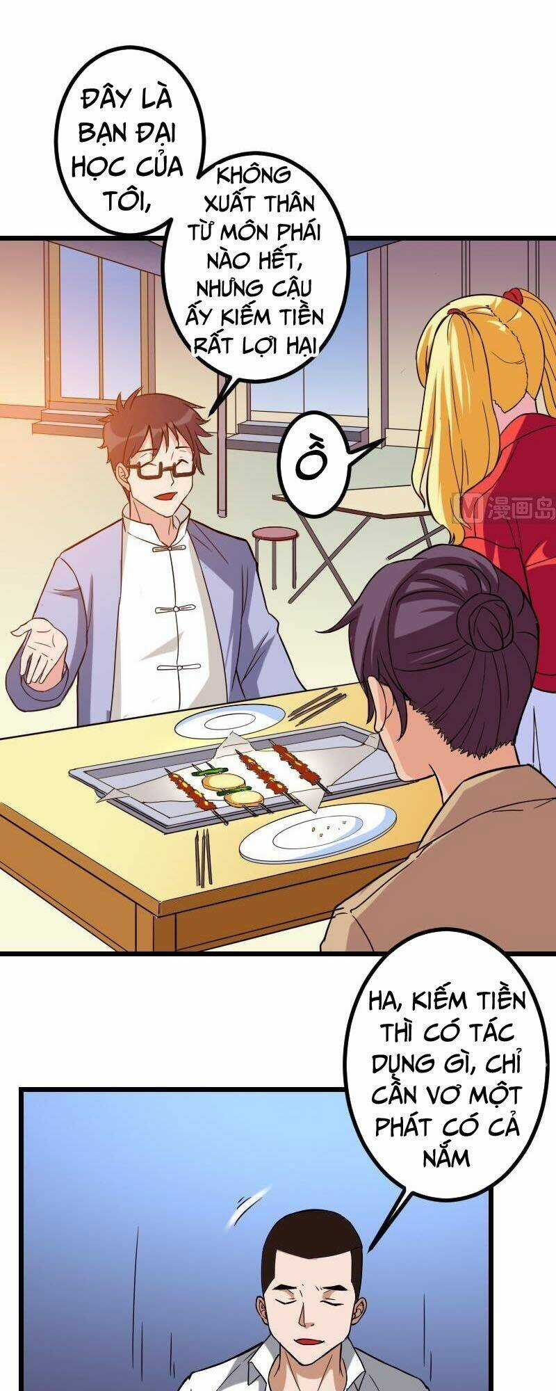 Ngưu Thư Cung Ứng Thương Chapter 114 trang 12