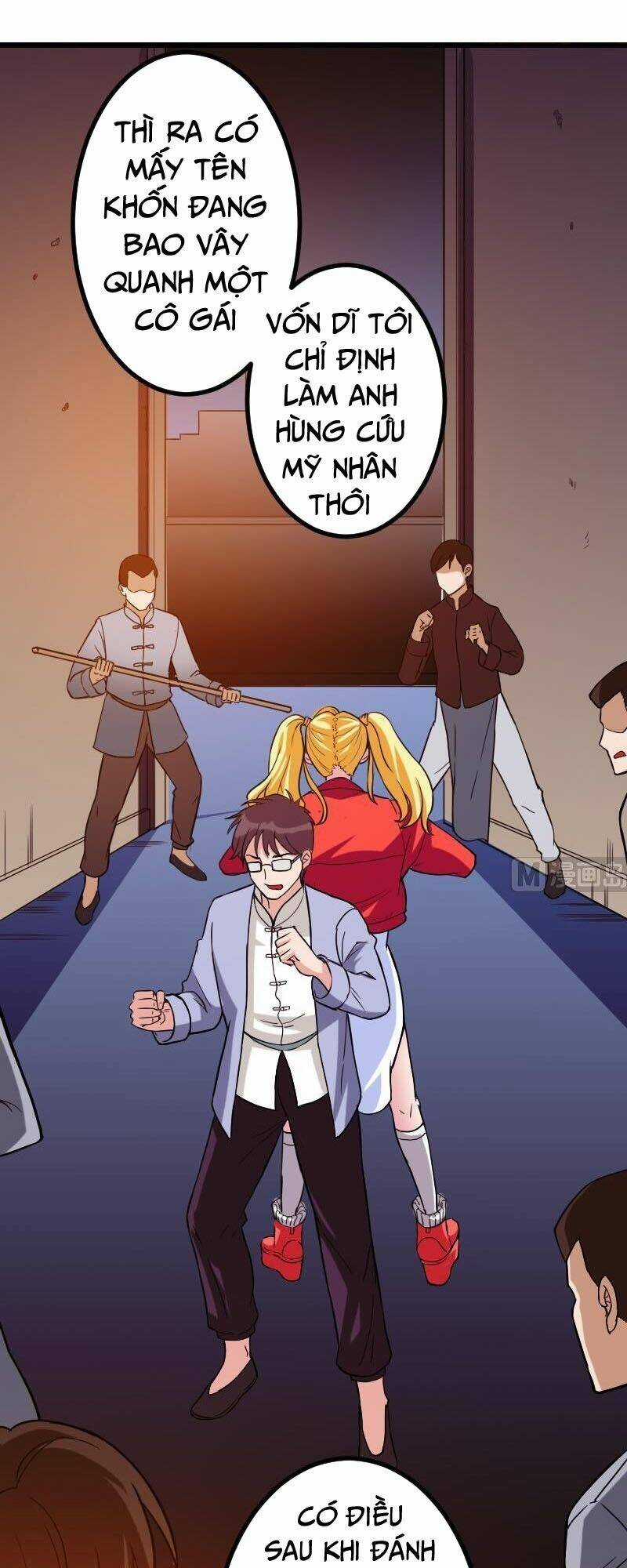 Ngưu Thư Cung Ứng Thương Chapter 114 trang 5