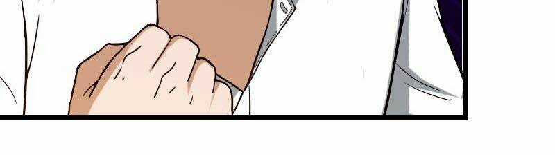 Ngưu Thư Cung Ứng Thương Chapter 115 trang 5