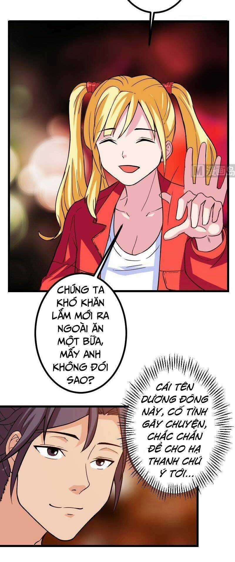 Ngưu Thư Cung Ứng Thương Chapter 115 trang 7