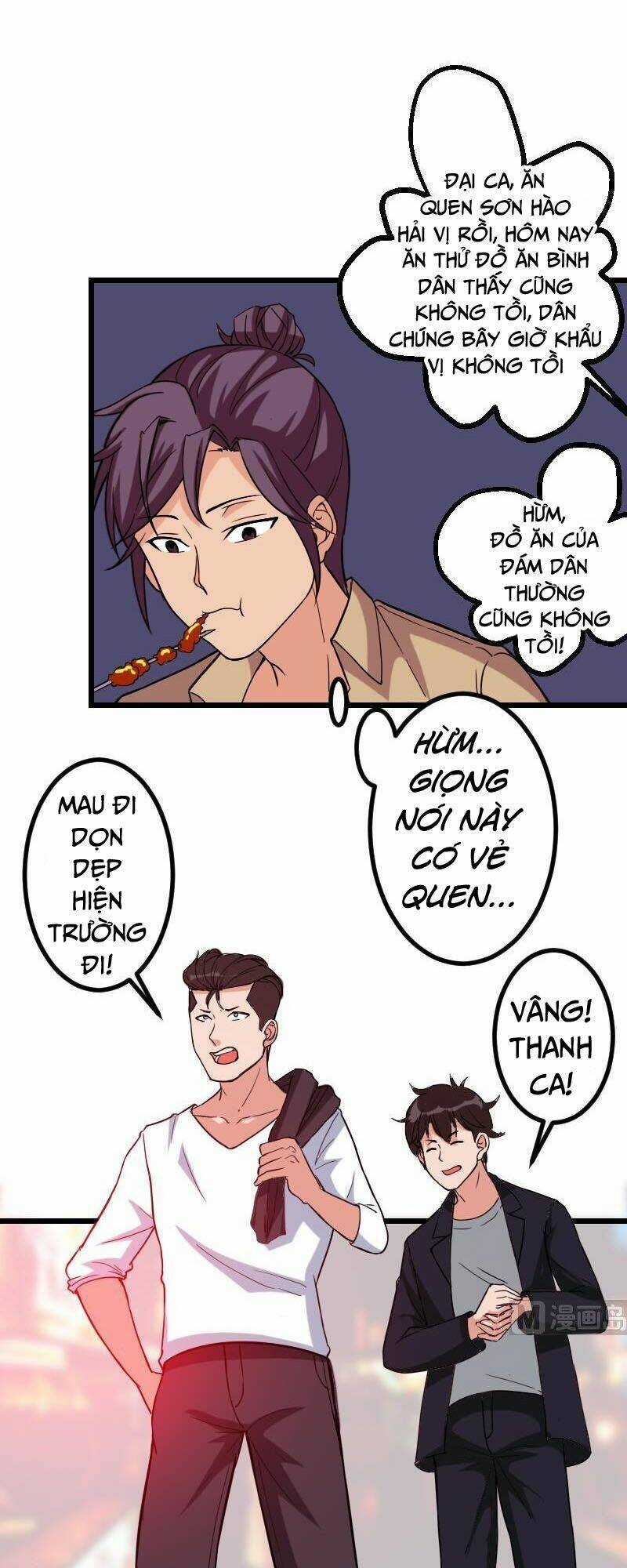 Ngưu Thư Cung Ứng Thương Chapter 116 trang 11