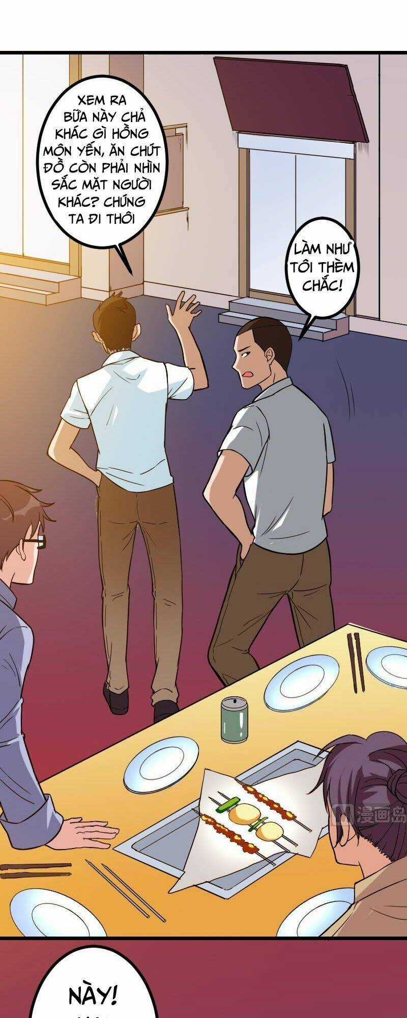 Ngưu Thư Cung Ứng Thương Chapter 116 trang 5