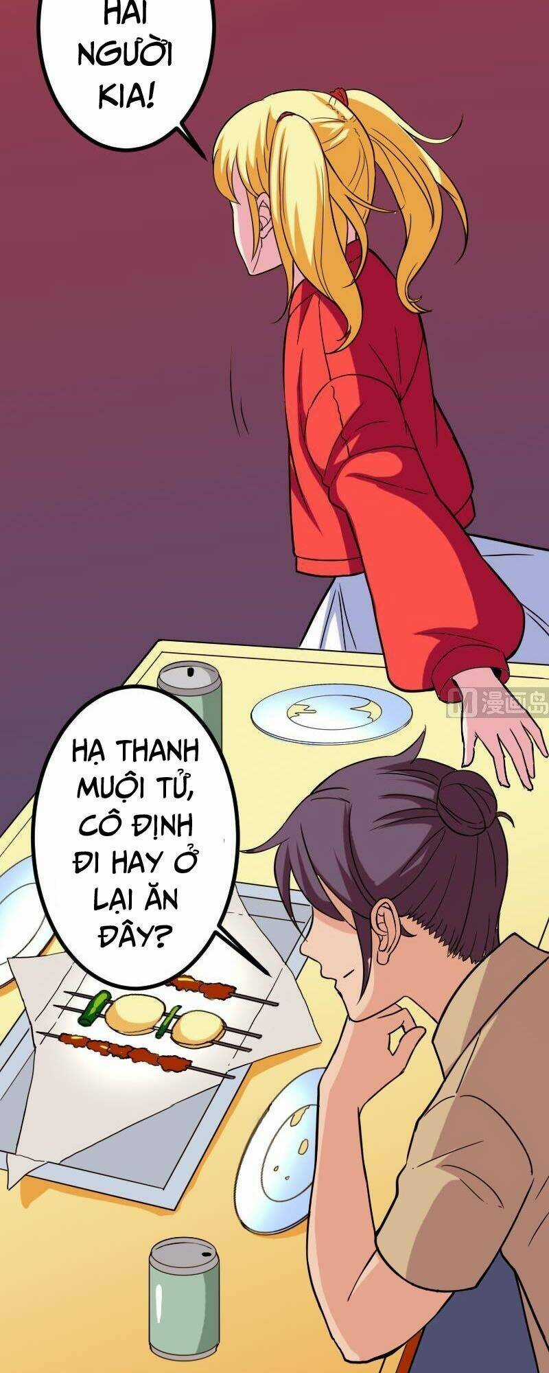 Ngưu Thư Cung Ứng Thương Chapter 116 trang 6