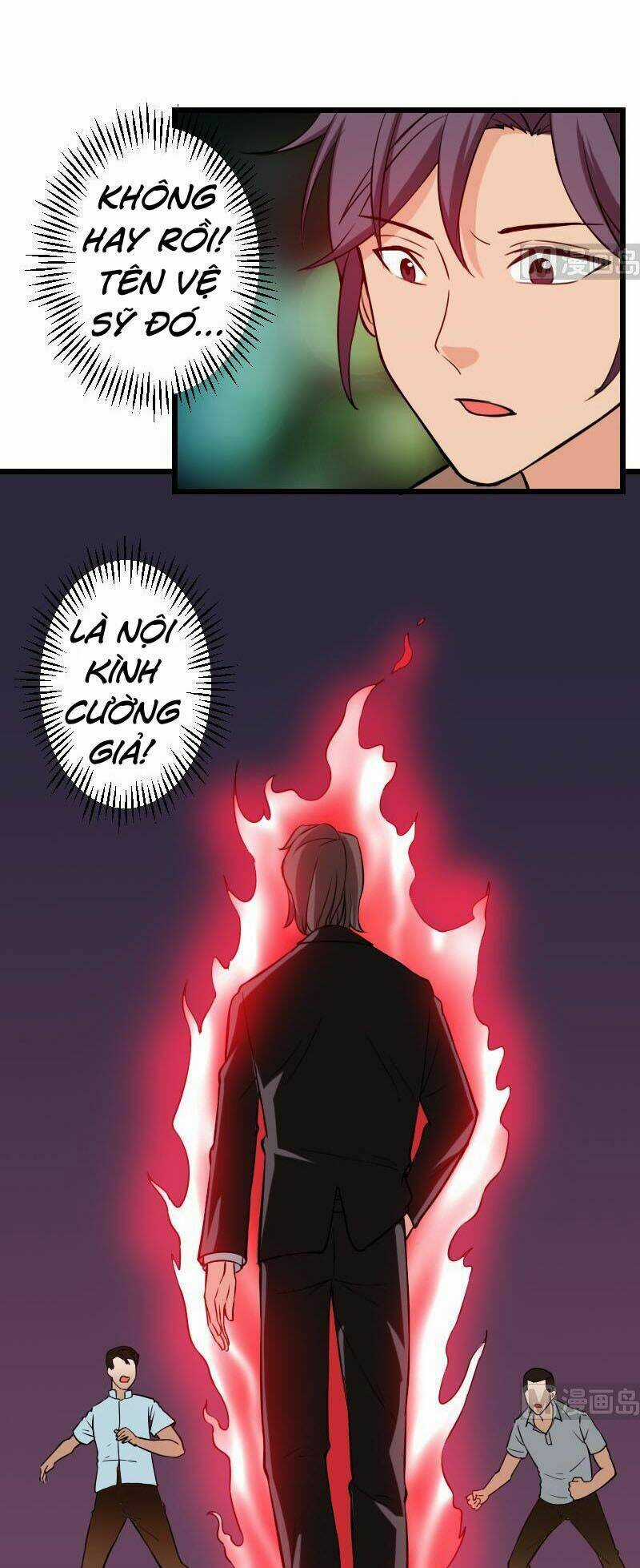 Ngưu Thư Cung Ứng Thương Chapter 117 trang 2