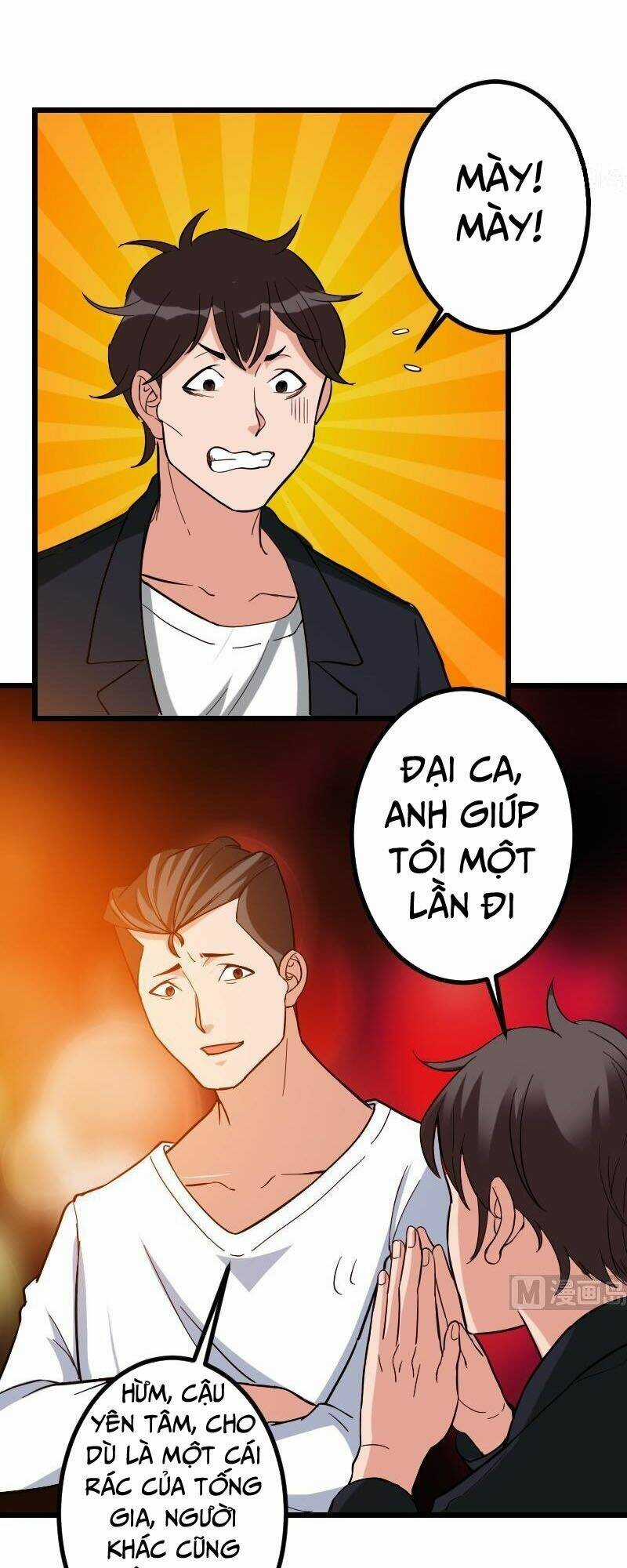 Ngưu Thư Cung Ứng Thương Chapter 118 trang 16