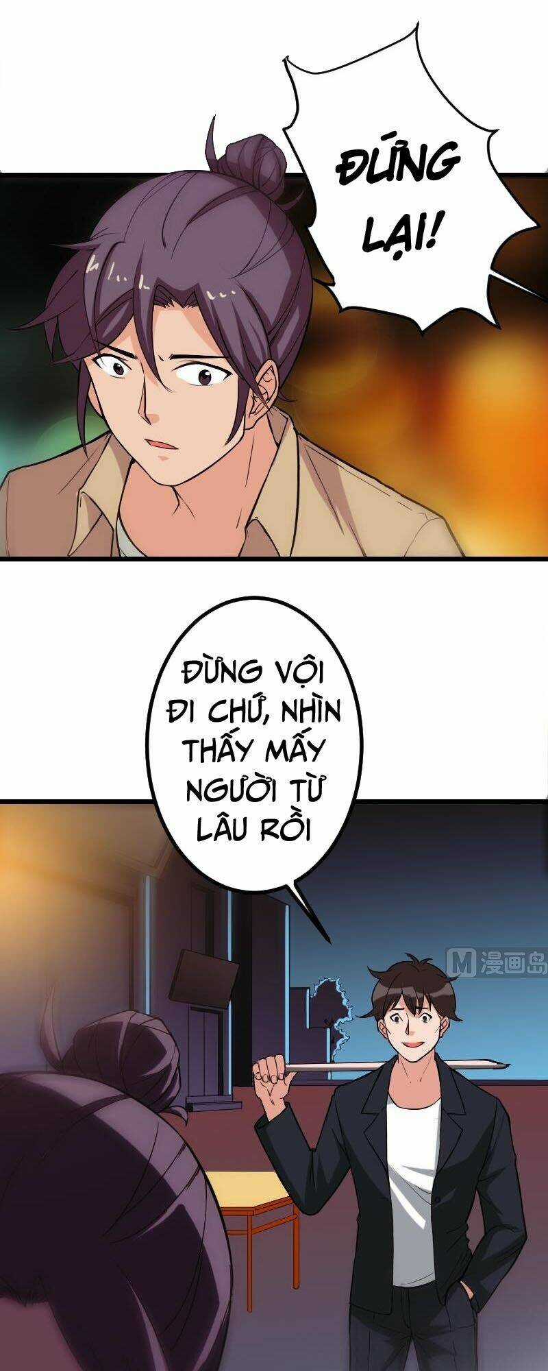 Ngưu Thư Cung Ứng Thương Chapter 118 trang 4