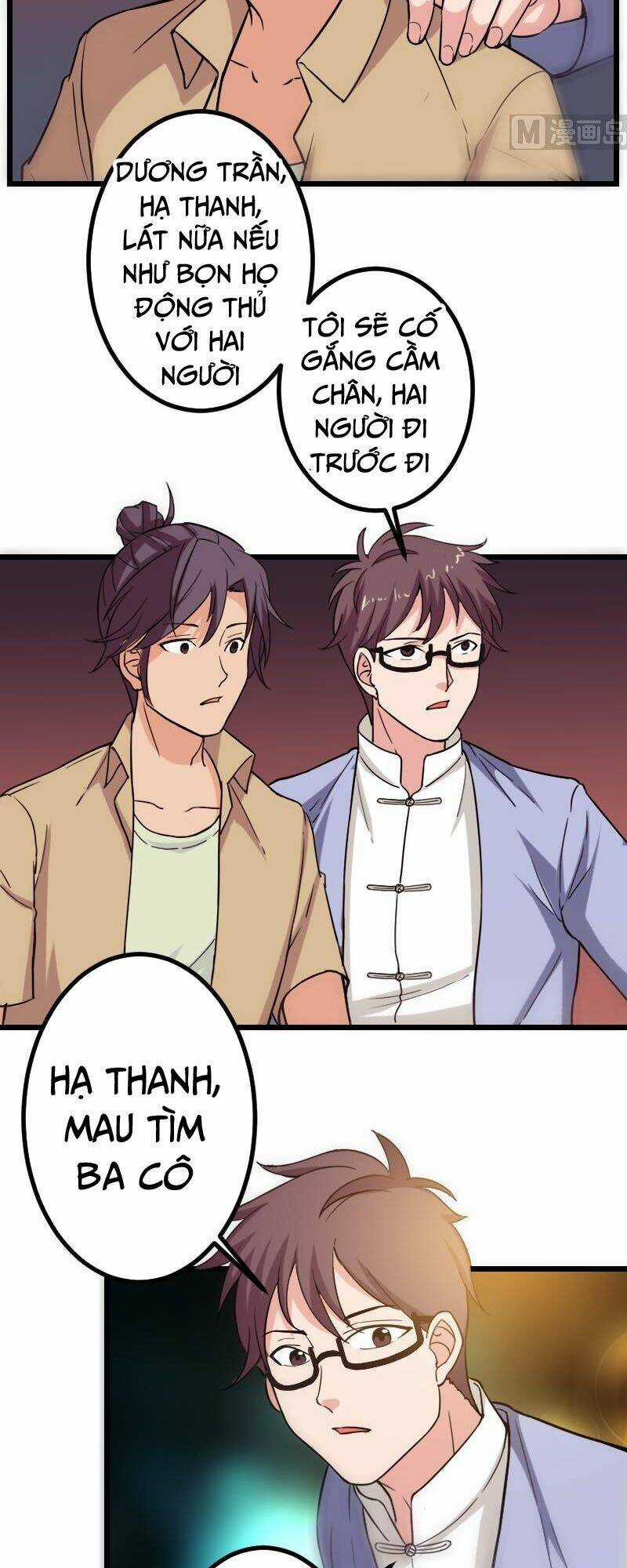 Ngưu Thư Cung Ứng Thương Chapter 118 trang 7