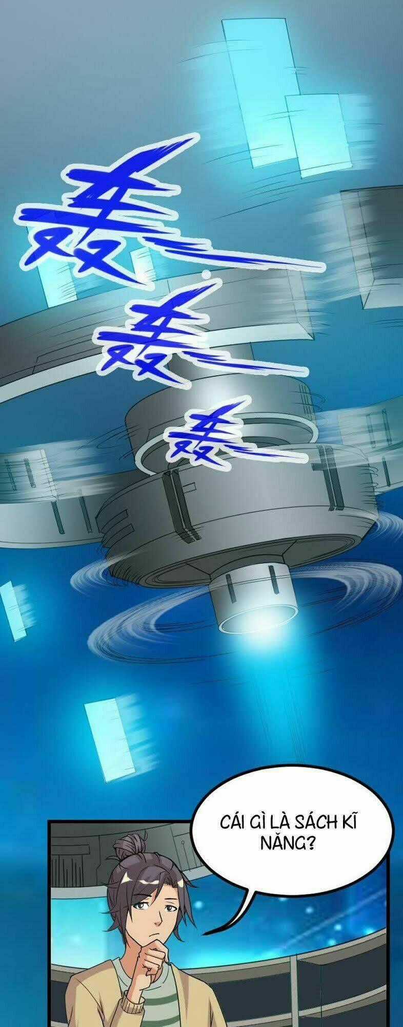 Ngưu Thư Cung Ứng Thương Chapter 12 trang 1