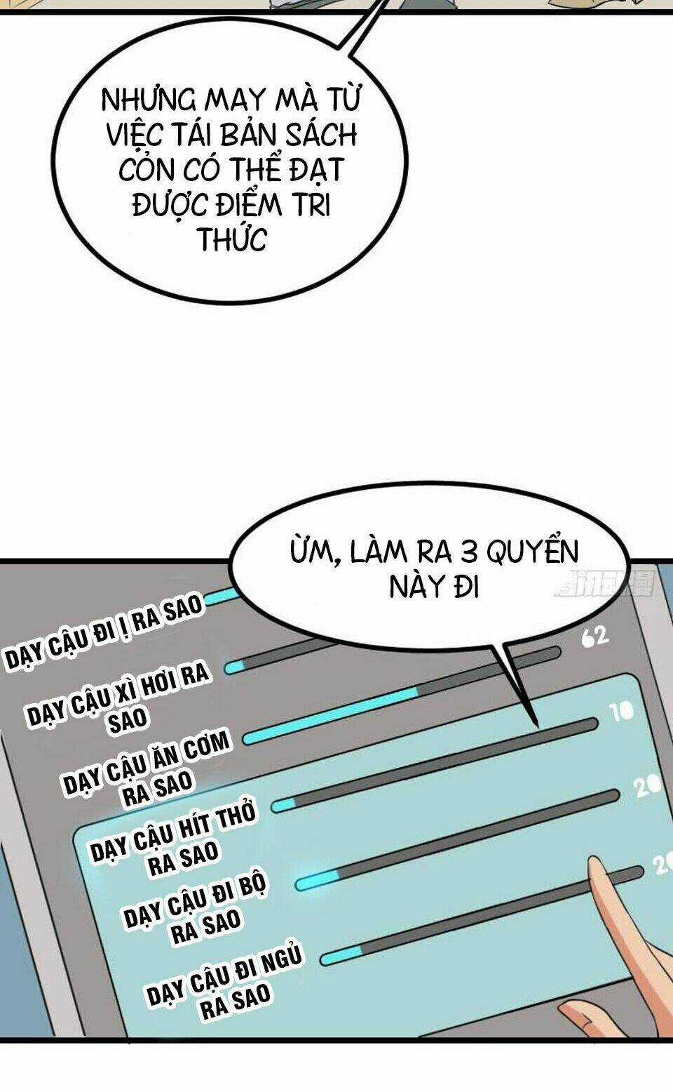 Ngưu Thư Cung Ứng Thương Chapter 12 trang 10