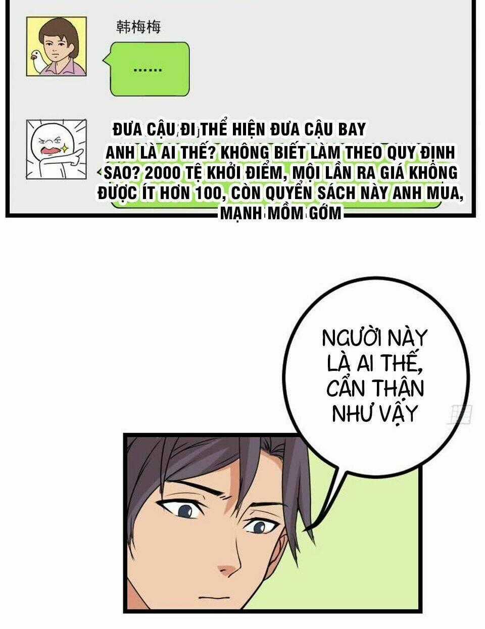 Ngưu Thư Cung Ứng Thương Chapter 12 trang 20