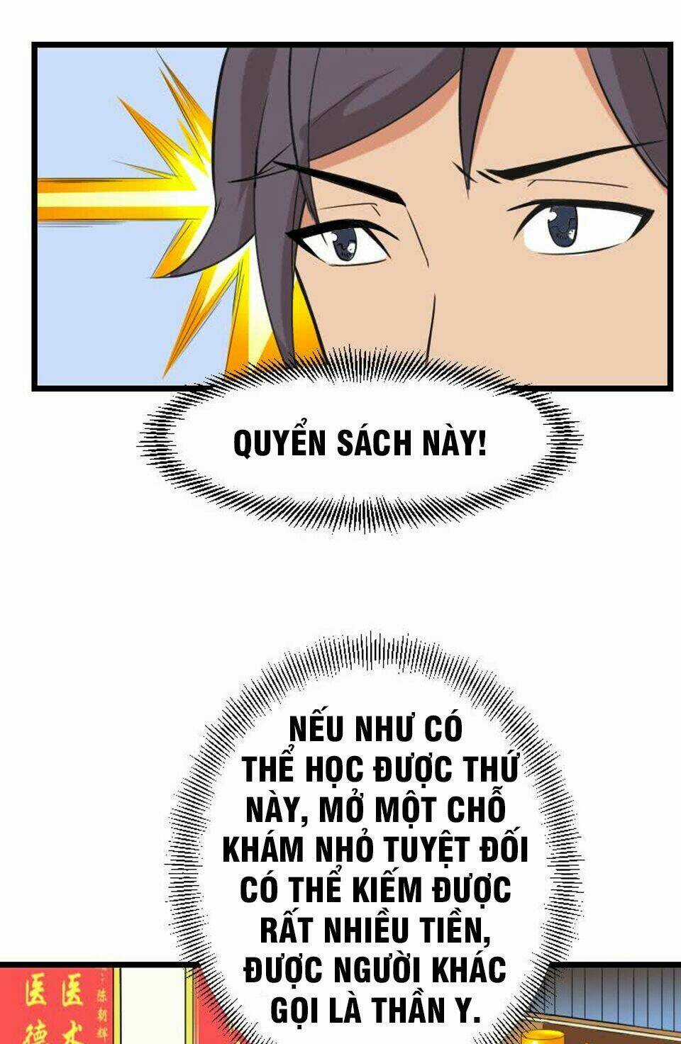 Ngưu Thư Cung Ứng Thương Chapter 12 trang 5