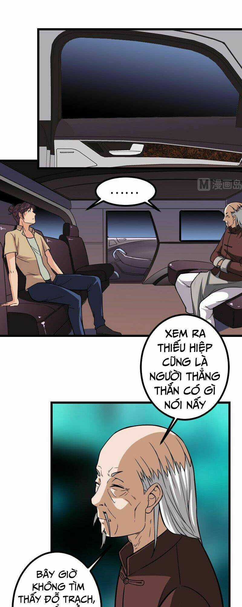 Ngưu Thư Cung Ứng Thương Chapter 120 trang 4